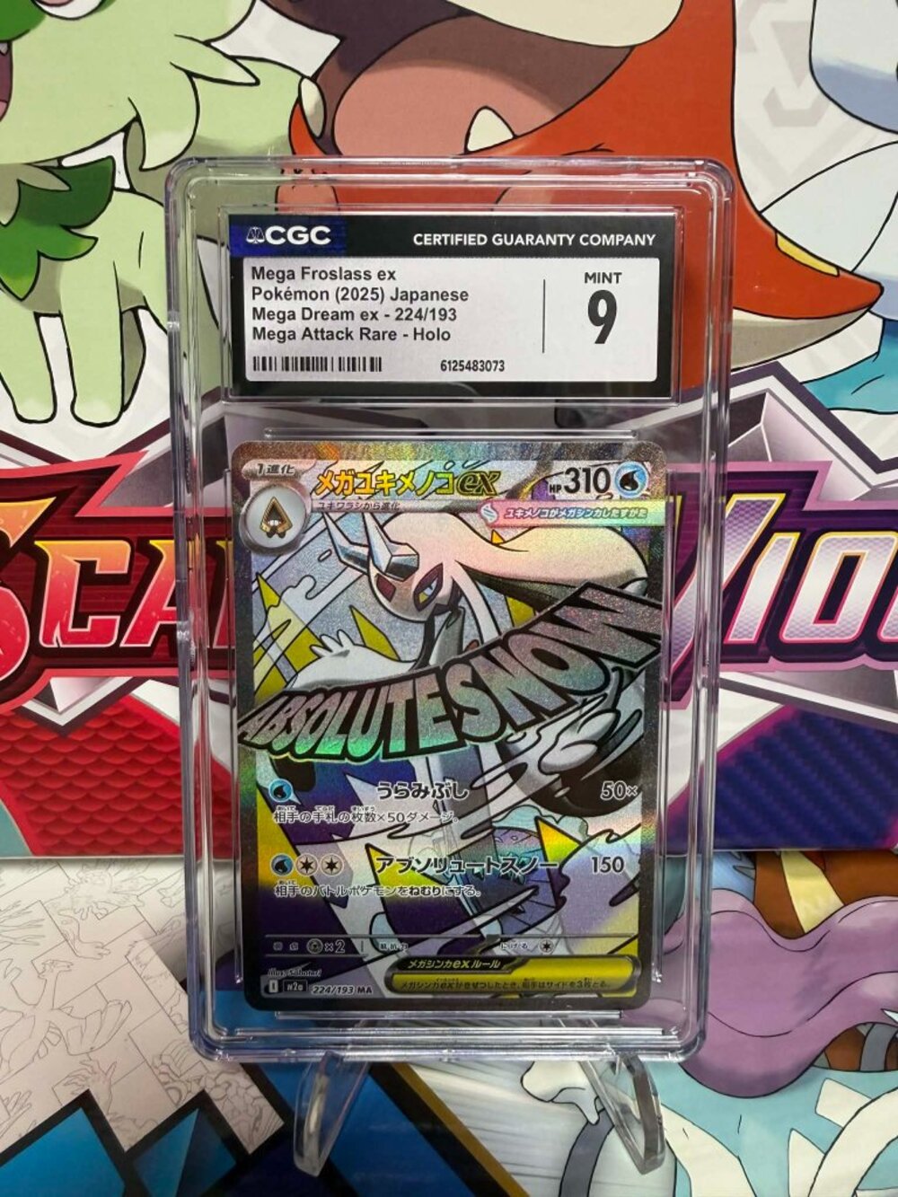 Pokemon Mega Froslass ex 224/193 Full Art - Mega Dream ex - CGC 9